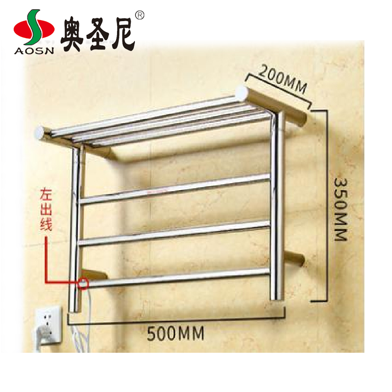 電熱毛巾架散熱器